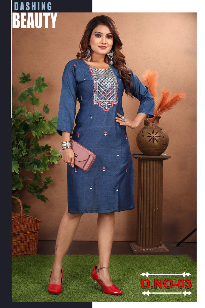 Kinti Glorious Vol 3 Straight Cut Fancy Kurti Catalog
